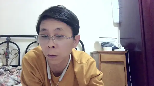 TGH521 online show from February 2026 01:54:01 PM