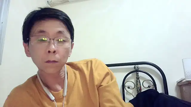 TGH521 online show from February 2026 03:02:02 PM