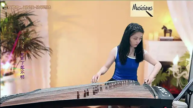 Tian-xin-999 online show from February 2025 08:31:01 PM