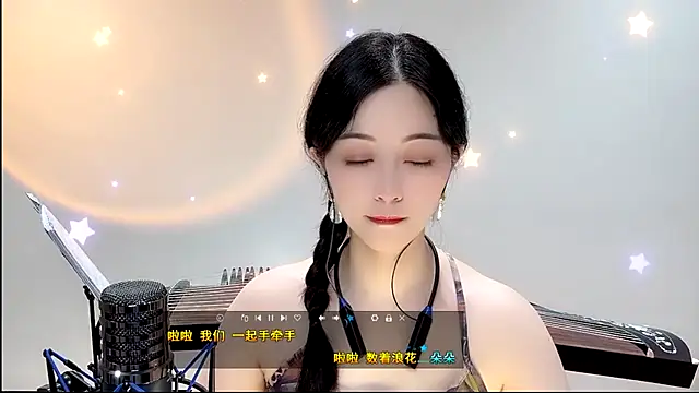 Tian-xin-999 online show from September 2025 05:12:02 PM