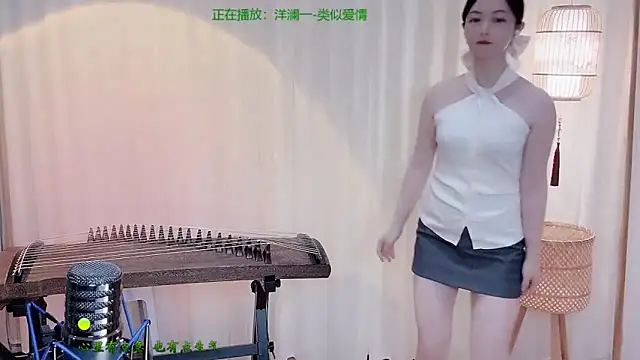 Snapshot of Tian-xin-999 chatting on May 2026 04:25:02 PM Tian-xin-999 online show from May 2026 04:25:02 PM