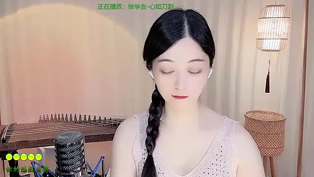 Snapshot of Tian-xin-999 chatting on June 2026 04:18:01 PM Tian-xin-999 online show from June 2026 04:18:01 PM