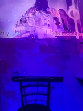 Alexandrei online show from January 2026 05:38:02 PM