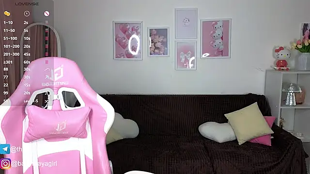 Maya Rave online show from October 2025 03:51:02 AM