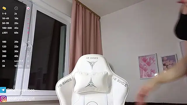 Maya Rave online show from November 2025 03:50:01 AM