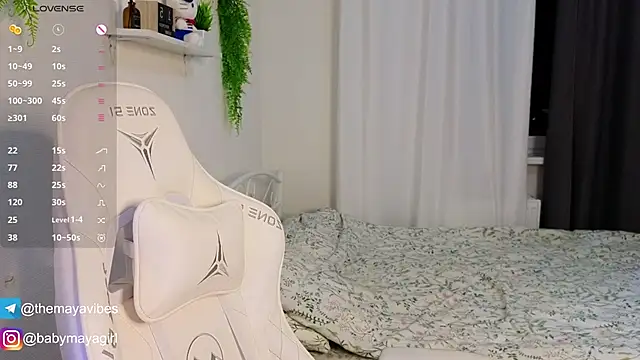 Maya Rave online show from December 2025 03:47:01 AM