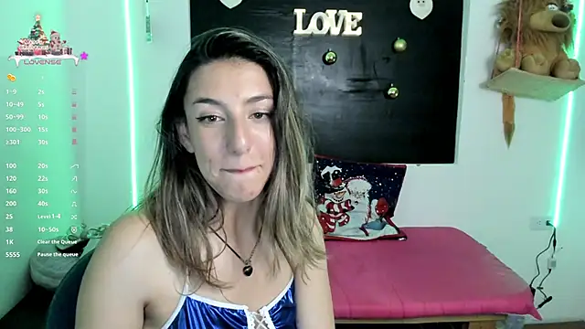 Snapshot of queen-natty chatting on December 2024 05:29:02 AM queen-natty online show from December 2024 05:29:02 AM