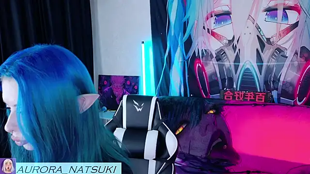 Aurora Natsuki online show from October 2025 07:14:02 PM