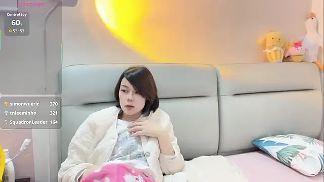 Linda-LL online show from February 2026 04:25:01 PM