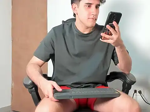 Snapshot of leo030809 chatting on February 2026 12:00:02 AM leo030809 online show from February 2026 12:00:02 AM