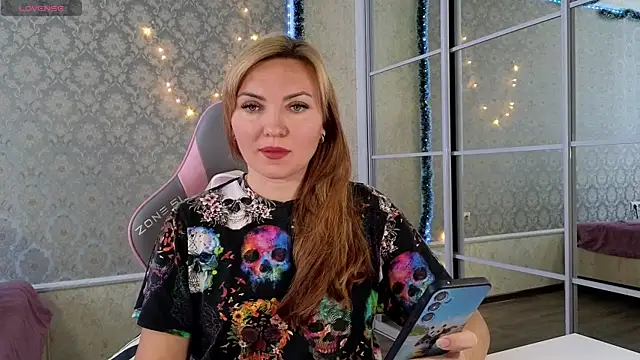 Snapshot of -DIVORA- chatting on December 2024 08:20:01 AM -DIVORA- online show from December 2024 08:20:01 AM