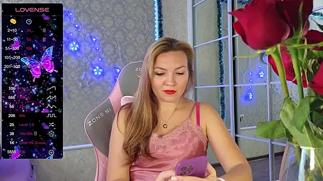 Snapshot of -DIVORA- chatting on December 2024 07:06:02 AM -DIVORA- online show from December 2024 07:06:02 AM