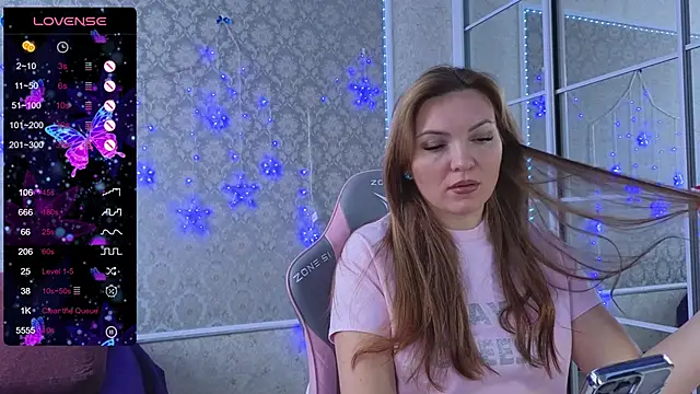 Snapshot of -DIVORA- chatting on February 2025 07:34:02 AM -DIVORA- online show from February 2025 07:34:02 AM