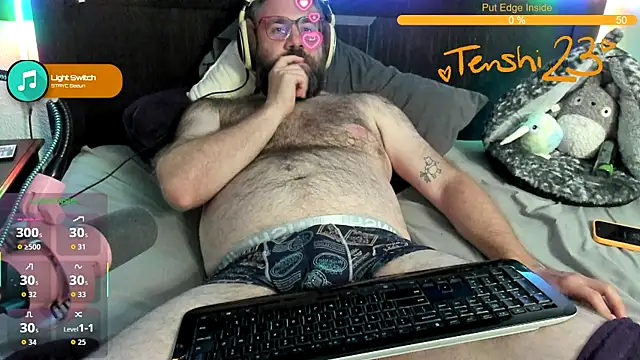 Snapshot of tenshi23strip chatting on August 2026 05:20:01 AM tenshi23strip online show from August 2026 05:20:01 AM