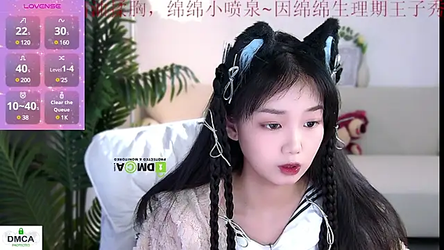 Sheep-1 online show from December 2024 10:44:02 AM