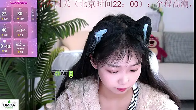 Sheep-1 online show from December 2024 11:11:01 PM