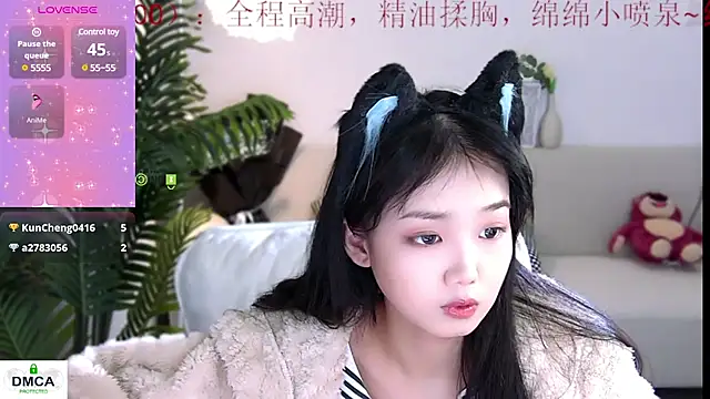 Sheep-1 online show from December 2024 08:37:02 AM