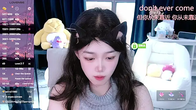 Sheep-1 online show from September 2025 04:01:02 AM