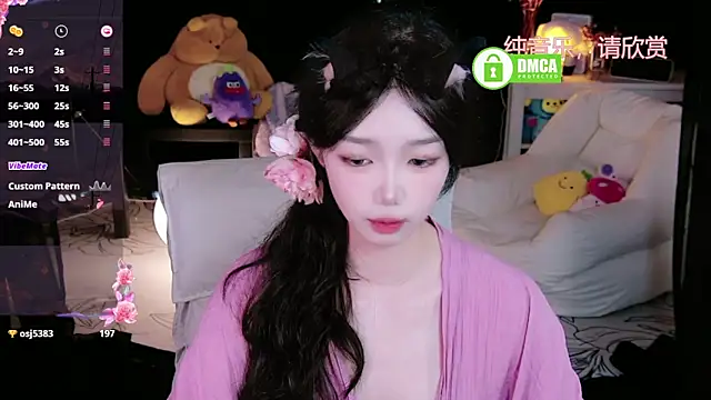 Sheep-1 online show from October 2025 02:04:01 AM