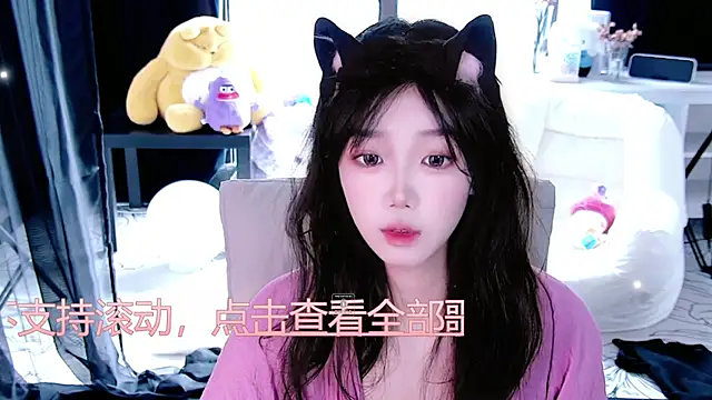 Sheep-1 online show from October 2025 01:42:02 AM