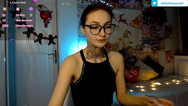 Milky way UwU online show from December 2024 11:09:01 PM