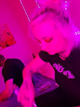 IzanamiNova online show from February 2025 05:30:01 AM