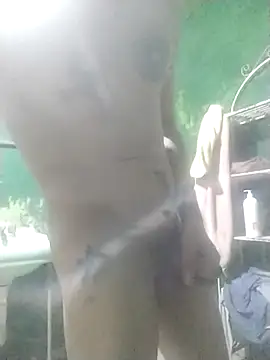 Snapshot of gerinwatch chatting on January 2025 05:14:01 AM gerinwatch online show from January 2025 05:14:01 AM