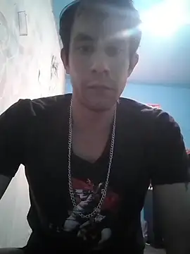 Snapshot of gerinwatch chatting on February 2026 11:23:01 PM gerinwatch online show from February 2026 11:23:01 PM