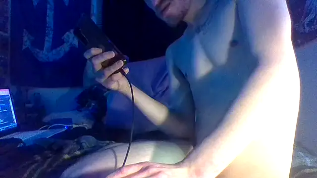 Snapshot of ATwinkie chatting on February 2025 08:33:02 AM ATwinkie online show from February 2025 08:33:02 AM