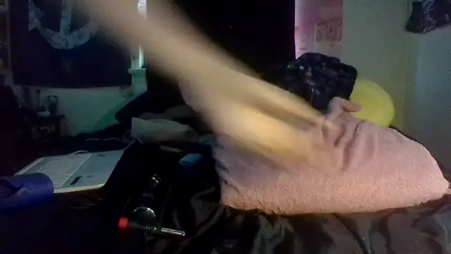 Snapshot of ATwinkie chatting on February 2025 12:51:02 PM ATwinkie online show from February 2025 12:51:02 PM