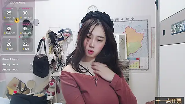 Cherie-xinxin01 online show from December 2024 10:30:01 AM
