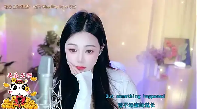 memeda online show from February 2025 02:15:01 PM