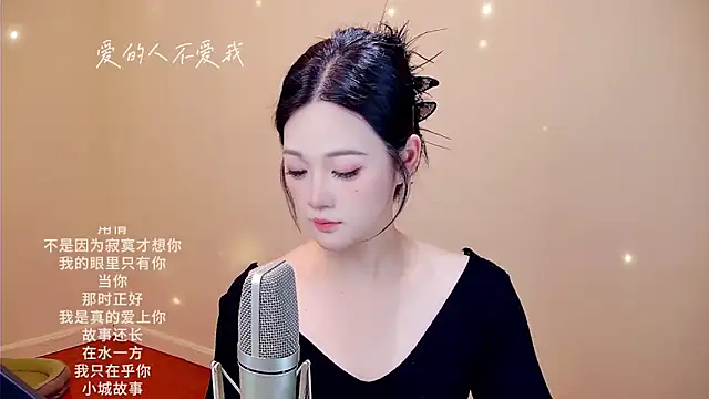 memeda online show from February 2026 04:03:02 PM