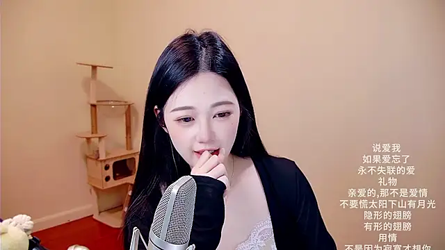 memeda online show from March 2026 03:56:01 AM