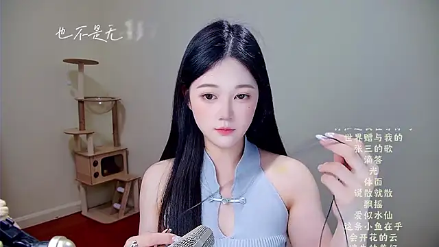 memeda online show from March 2026 03:21:02 AM