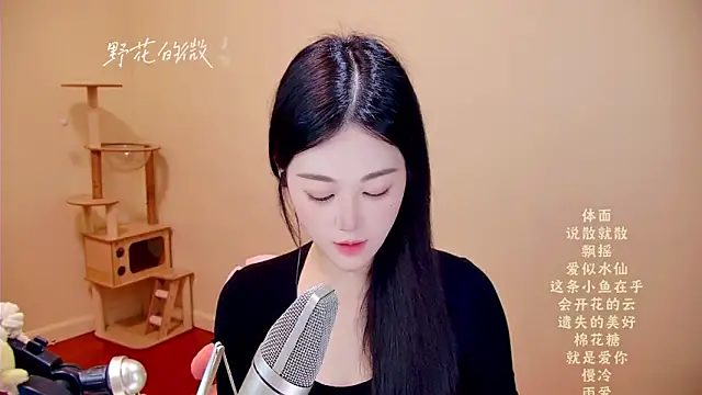 memeda online show from April 2026 03:28:01 AM