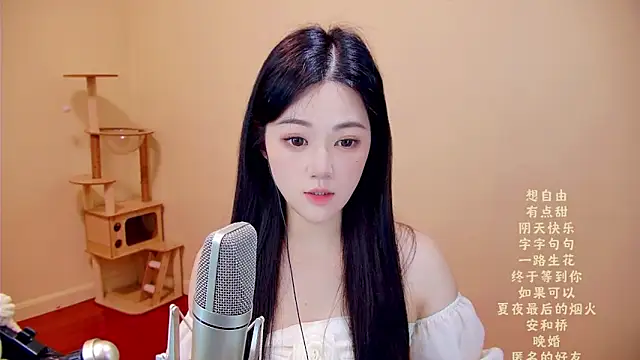 memeda online show from April 2026 03:57:02 AM