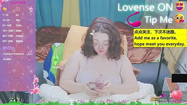 Weiwei5200 online show from March 2025 01:08:02 AM