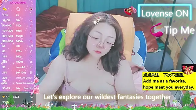 Weiwei5200 online show from March 2025 08:50:02 PM