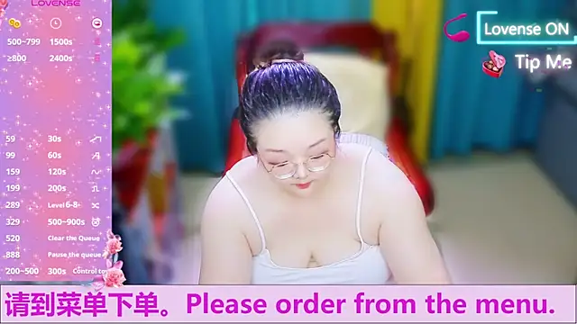 Weiwei5200 online show from October 2025 07:28:02 AM