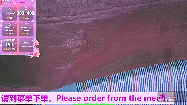 Weiwei5200 online show from October 2025 10:45:01 AM