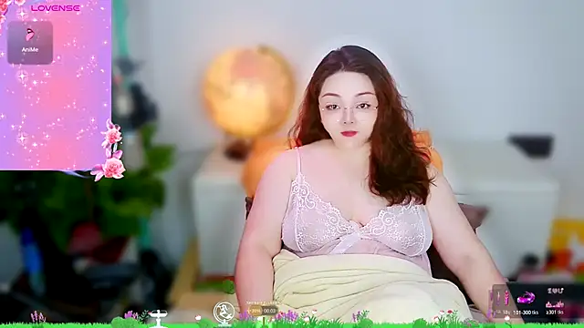 Weiwei5200 online show from November 2025 09:13:01 PM