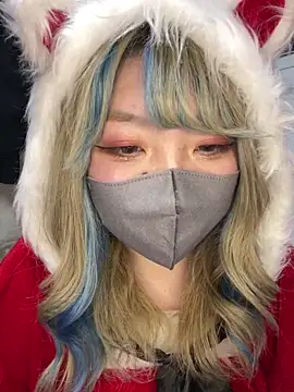 YUNA-yuna online show from December 2024 02:23:02 PM