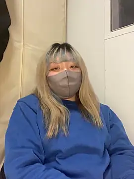 YUNA-yuna online show from January 2025 03:44:01 PM