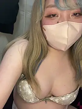 YUNA-yuna online show from January 2025 04:33:01 PM