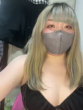 YUNA-yuna online show from January 2025 05:56:01 PM