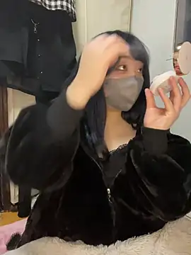 YUNA-yuna online show from January 2025 11:56:01 AM