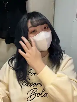 YUNA-yuna online show from January 2025 01:27:01 PM