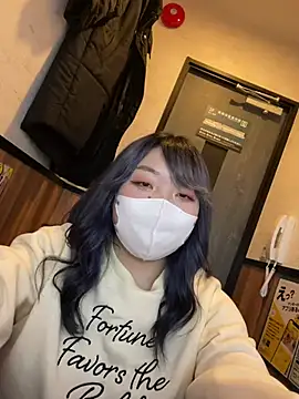 YUNA-yuna online show from January 2025 09:47:01 AM