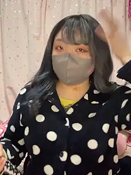 YUNA-yuna online show from February 2025 04:13:02 PM